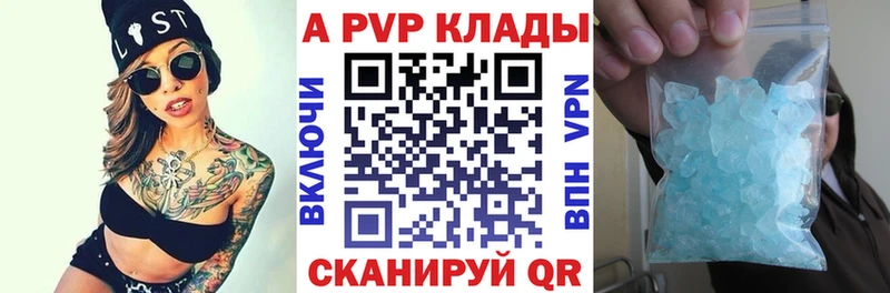 Где можно купить наркотики Змеиногорск Амфетамин  Меф  Канабис  КОКАИН  СК 