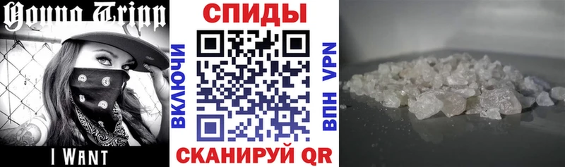 АМФ Розовый Змеиногорск
