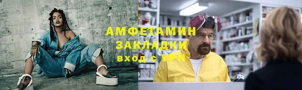 дмт Заводоуковск