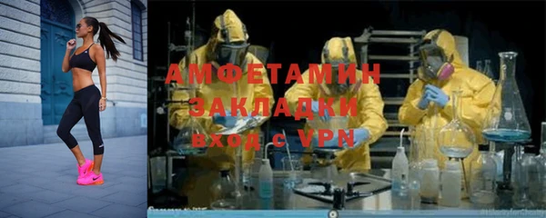 наркотики Заволжск