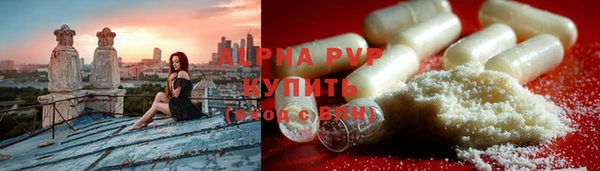 дмт Заводоуковск