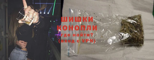 меф VHQ Ельня