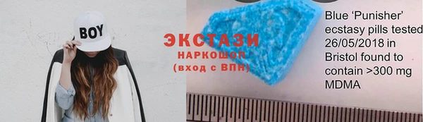 наркотики Заволжск