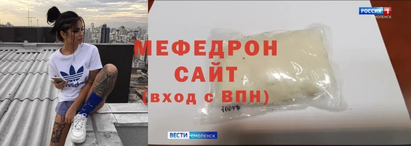 наркотики Заволжск