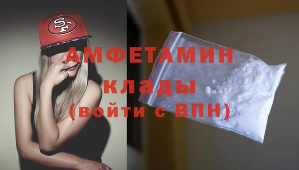 наркотики Заволжск