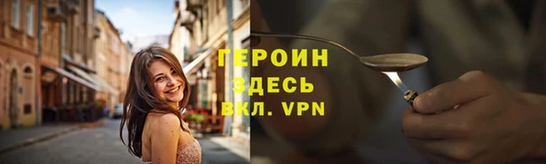 дистиллят марихуана Елабуга