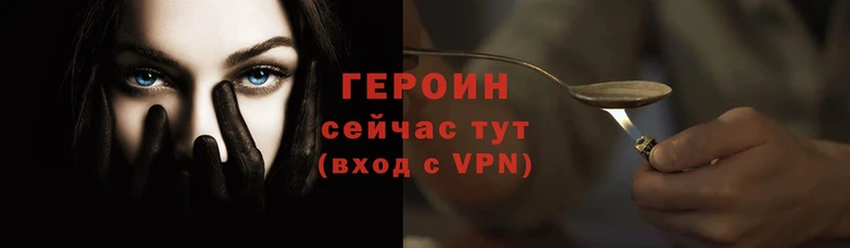 наркотики Заволжск