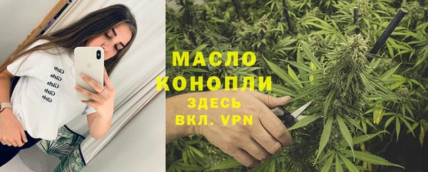 наркотики Заволжск