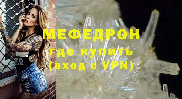 ГАЛЛЮЦИНОГЕННЫЕ ГРИБЫ Заволжье