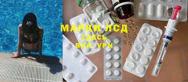 дмт Заводоуковск