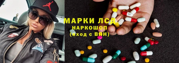 ECSTASY Гатчина