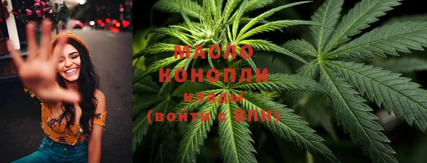 наркотики Заволжск