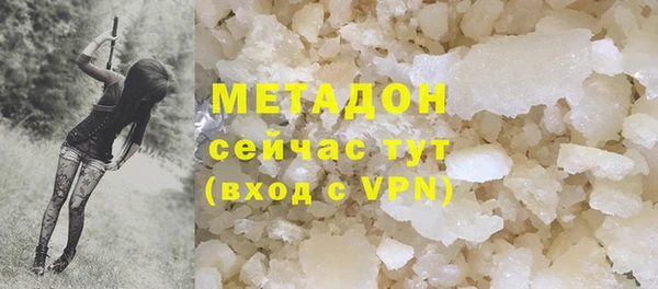 ГАЛЛЮЦИНОГЕННЫЕ ГРИБЫ Заволжье