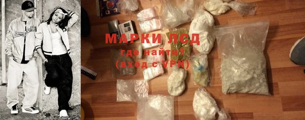 дмт Заводоуковск