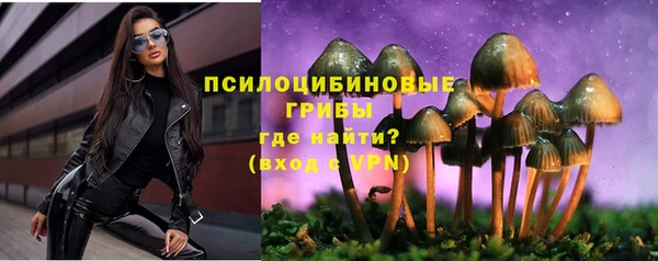 наркотики Заволжск