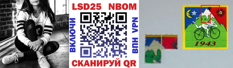 где продают наркотики  Змеиногорск  Марки N-bome 1,5мг 