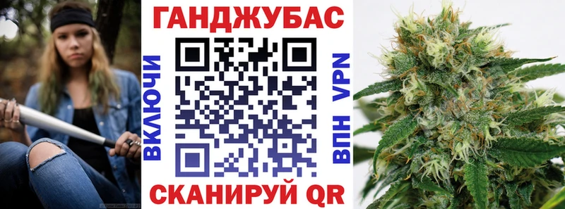 наркота  Змеиногорск  Конопля AK-47 